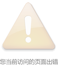飞速体育稳定线路