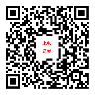 飞速体育体育频道