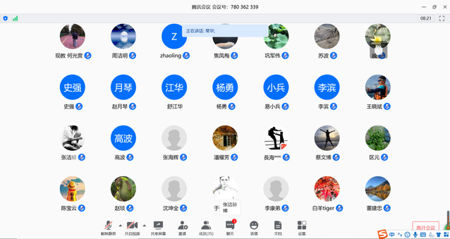 飞速体育核心通道