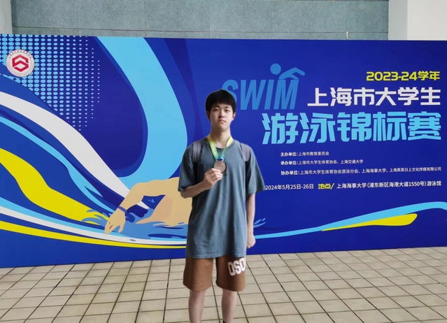飞速体育官方指定端
