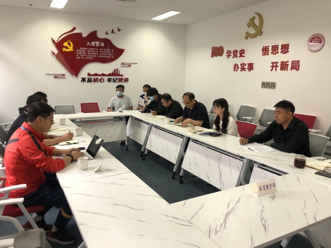 飞速体育稳定线路