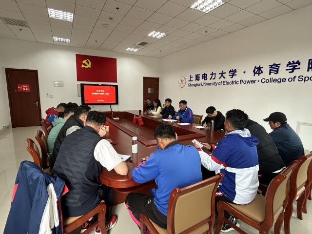 飞速体育APP下载