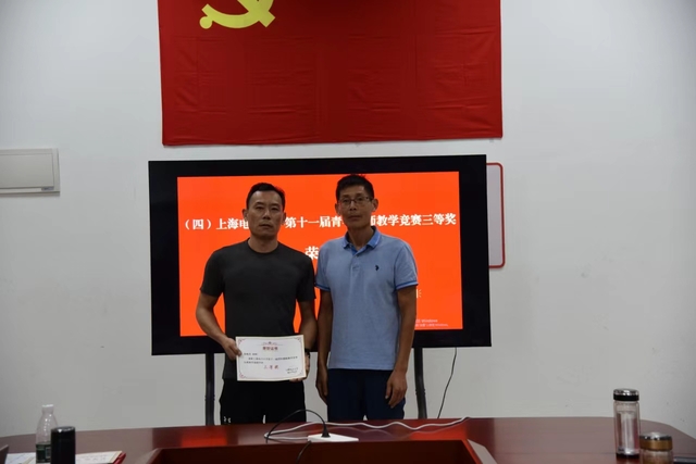 飞速体育官方线路