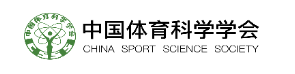 飞速体育赛事资讯平台